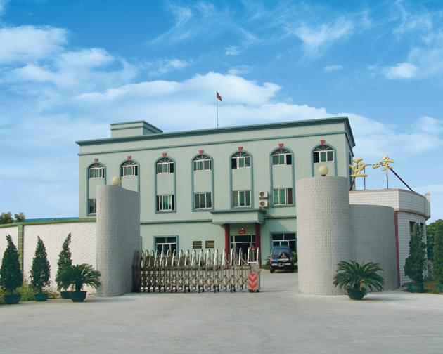 點(diǎn)擊瀏覽下一頁