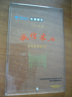 點(diǎn)擊瀏覽下一頁(yè)