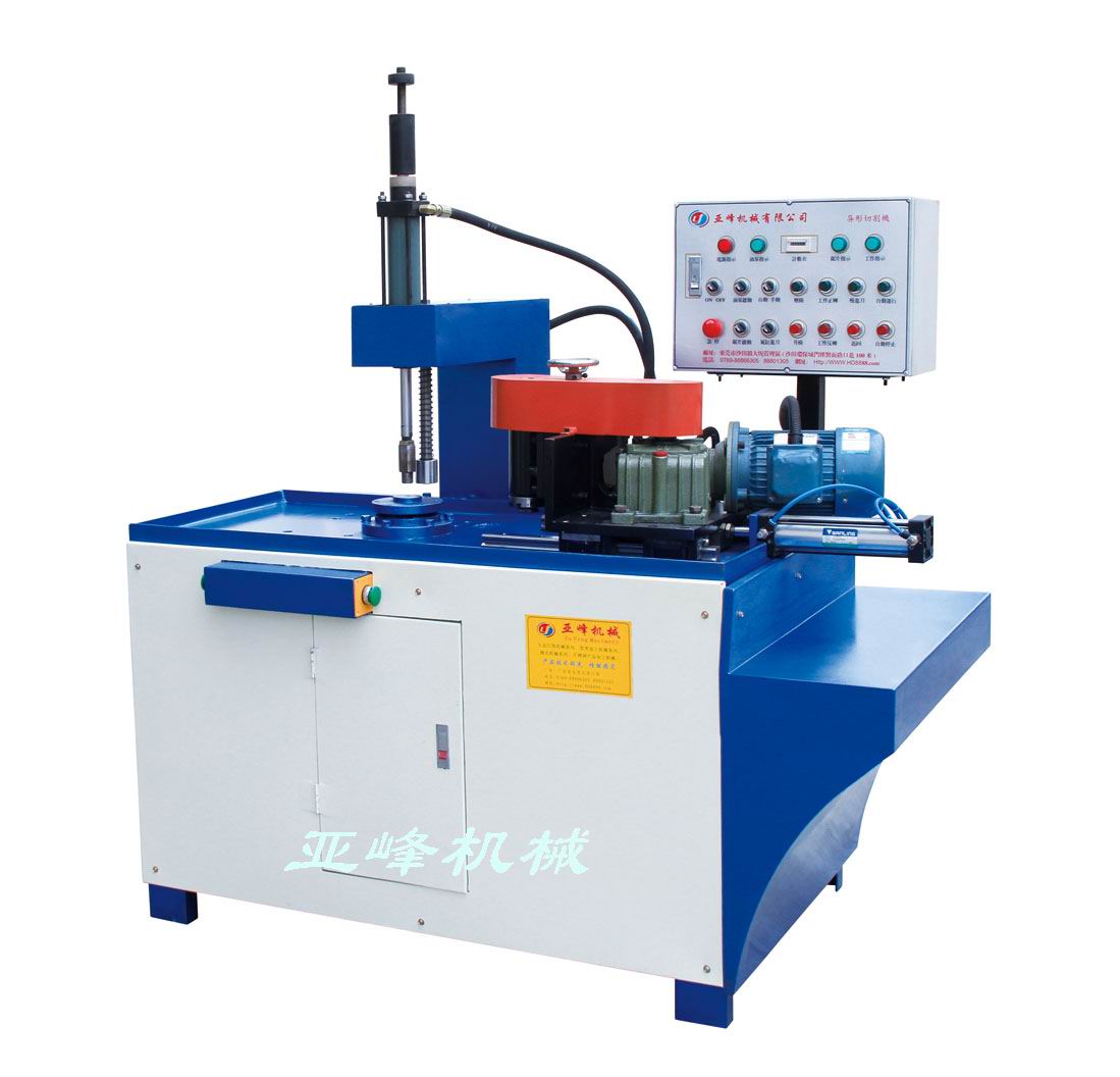 點(diǎn)擊瀏覽下一頁