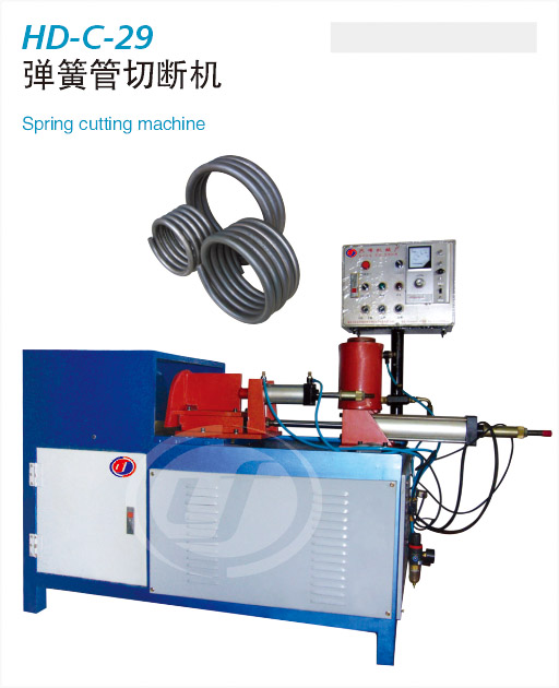 點擊瀏覽下一頁