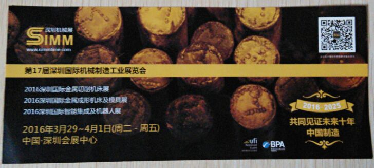 點(diǎn)擊瀏覽下一頁