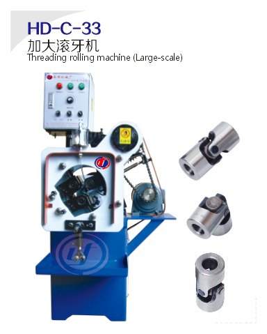 點(diǎn)擊瀏覽下一頁