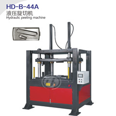 點擊瀏覽下一頁