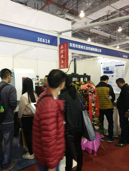 點(diǎn)擊瀏覽下一頁