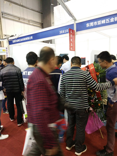 點(diǎn)擊瀏覽下一頁