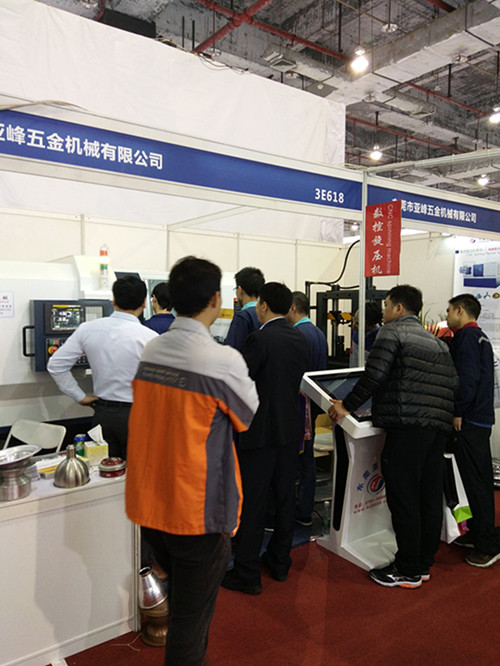 點(diǎn)擊瀏覽下一頁