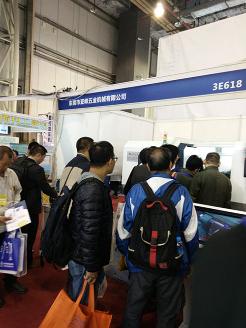 點(diǎn)擊瀏覽下一頁