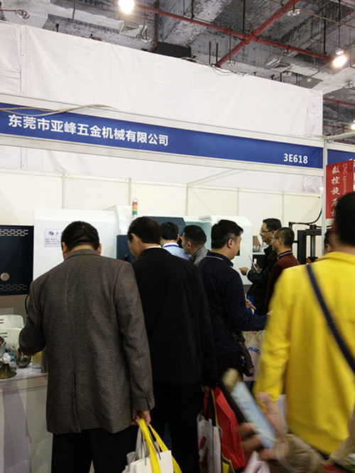 點(diǎn)擊瀏覽下一頁