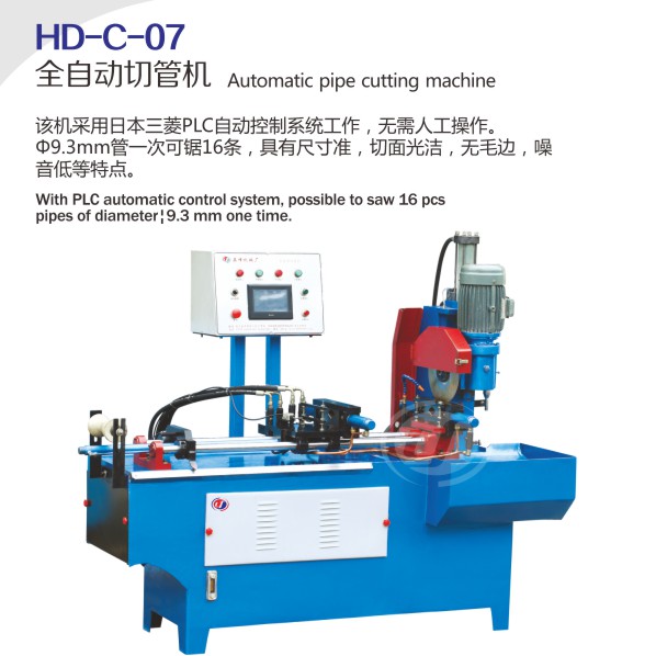 點(diǎn)擊瀏覽下一頁(yè)
