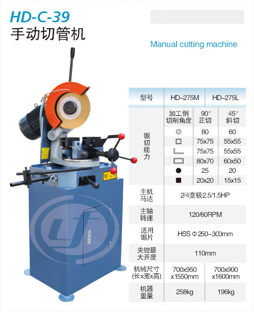 點(diǎn)擊瀏覽下一頁