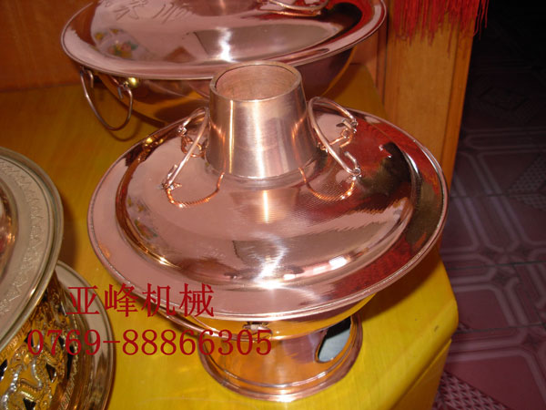 點擊瀏覽下一頁