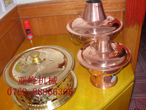 點擊瀏覽下一頁