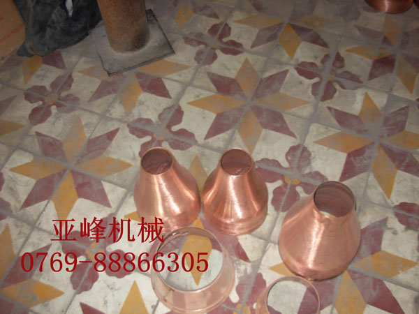 點擊瀏覽下一頁