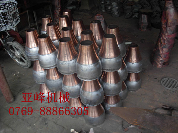 點擊瀏覽下一頁